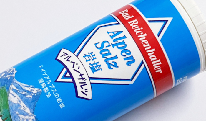 アルペンザルツ